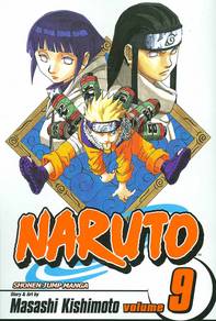 Naruto TP vol 09